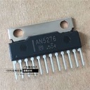 AN5276 (10) S