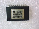 AN3814 (2)