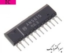 AN5615 (12)