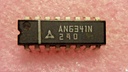 AN6341N (10)
