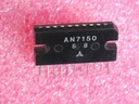 AN7150 (12)