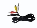 AUDIO VIDEO CABLE 4PIN 1.5MTR