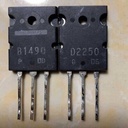 B1490 (48) S