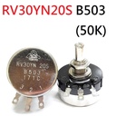 B503 VOLUME 50K 2W 3PIN