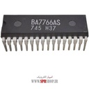 BA7766 (8) (9)