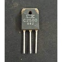 C2580 (34) S