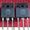 C2751