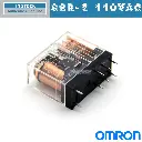 110V 6PIN 16A AC RELAY 1898W4 OMRON