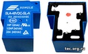48V 6PIN 30A DC RELAY SLA-48VDC-SL-C 