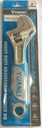ADJUSTABLE 8" BLUE YUANLI