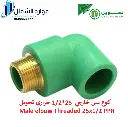 G/F ELBO ZAKR 25X1/2 (3/4X1/2")
