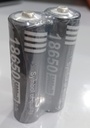 TAJ BATTERY GREY 18650 3.7V 5000MAH BUTTON 