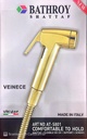 S/K SHATTAF BATHROY S801 GOLDEN VEINECE