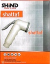 S/H SHIND WHITE