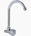 SINK MIXER WALL SINGLE FRINKY