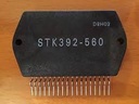 STK392-560 (45)