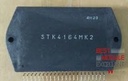 STK4164MK2