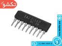 TA7313AP (6N)