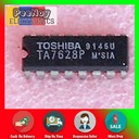 TA7625 (3)