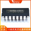 TA7774 (1)