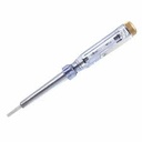 TASTER GRAY BIG