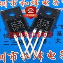 C5249 (24)