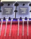 C5583 (48)