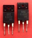 C5802 (37)