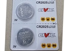 CIVIC CR 2025 3V BATTERY