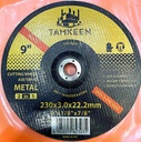 C/D 9" METAL TAMKEEN