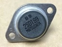 D199, 2SD199 METAL (29)