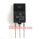 D4706 (35)