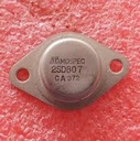 D807 METAL (29) S