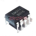 DM311 DIP 8PIN
