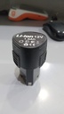 DRILL BATTERY 12V