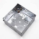 ELECTRIC BOX 5CM 7X7 DEEP