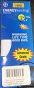 ENERGY SAVER 15W 220V HAI