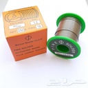 FINE SOLDER 1.2 500G