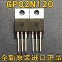 GPO2N120