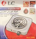 ELECTRIC BURNER DLC100B