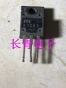 K1083 (24) S
