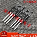 K1198 (23) S