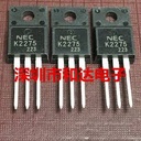 K2275 (22) S