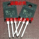 K3532