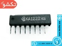 KA 1222