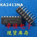 KA2413NA DIP