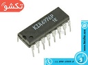 KIA6976 16PIN (1)