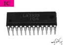 LA7333 (31)(32)