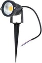 LED GARDEN LIGHT WHITE