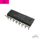 M56732 (6N)